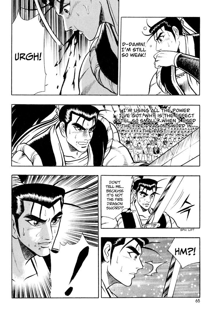 Ruler of the Land Chapter 53 - Page 30
