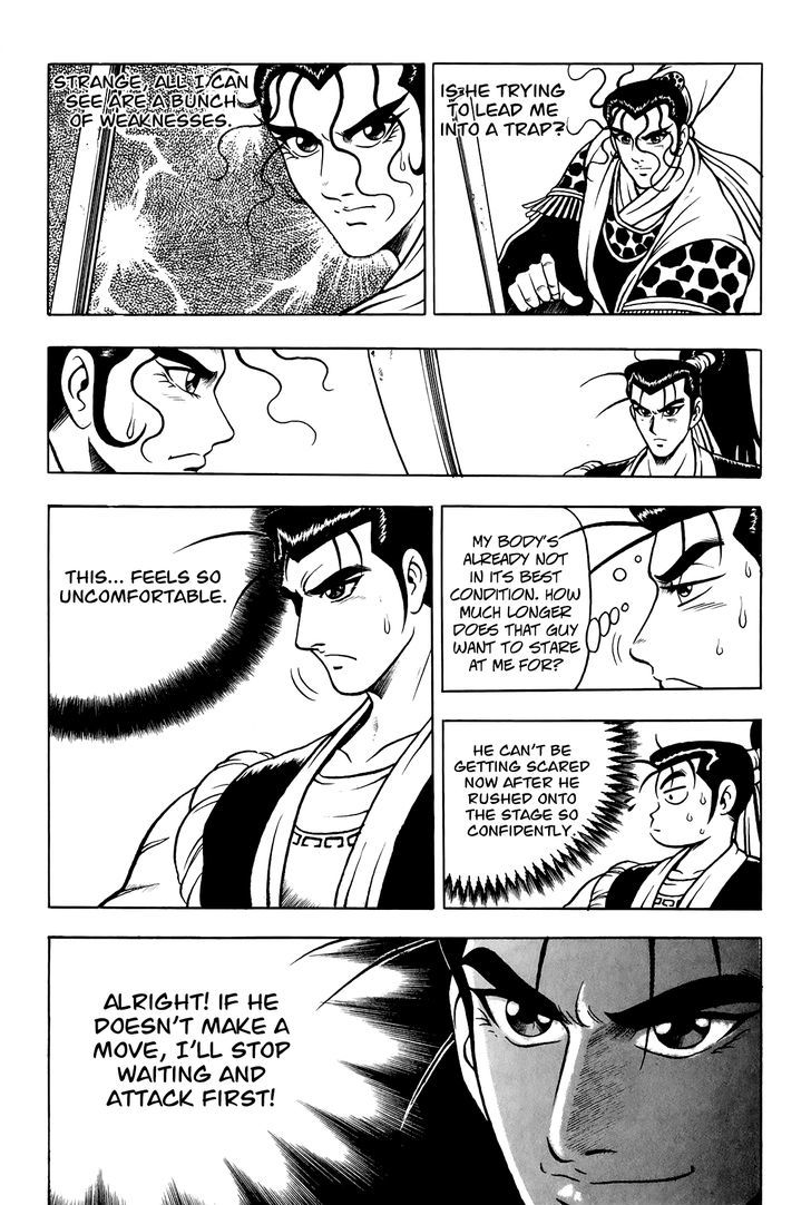 Ruler of the Land Chapter 53 - Page 9