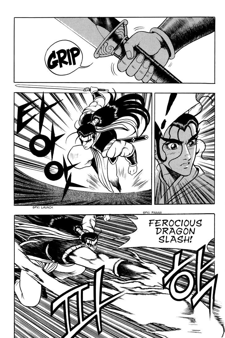 Ruler of the Land Chapter 53 - Page 10