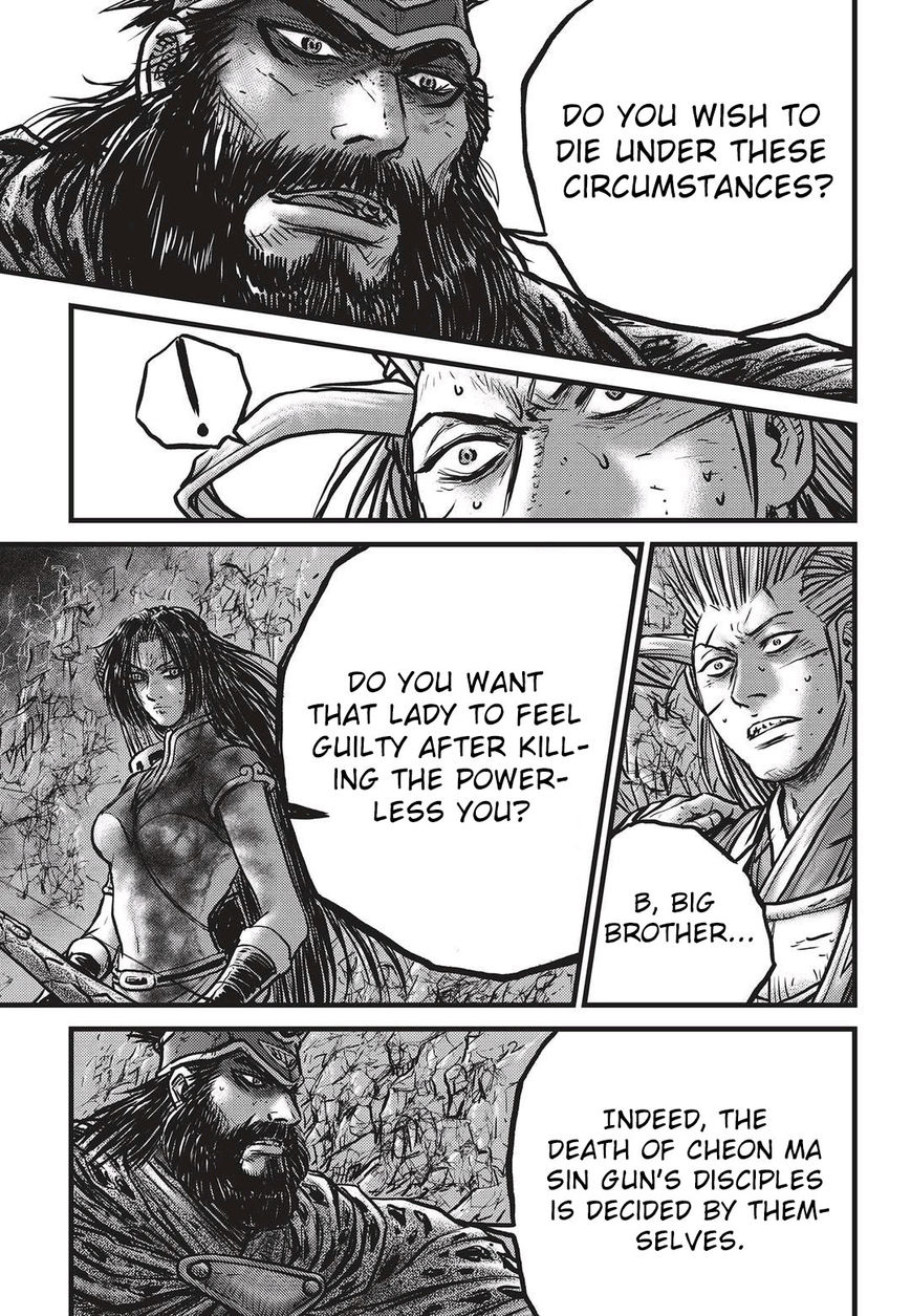 Ruler of the Land Chapter 530 - Page 2