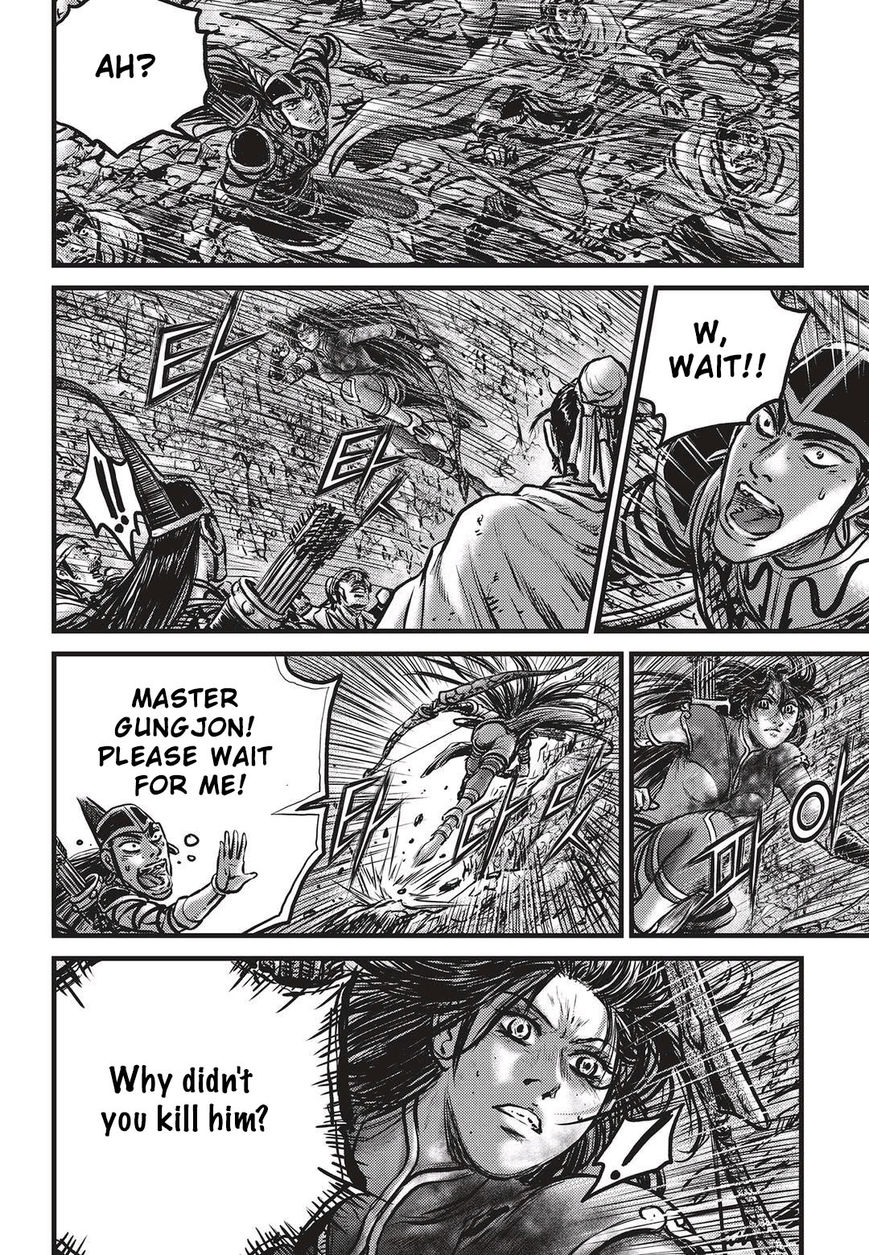 Ruler of the Land Chapter 530 - Page 11