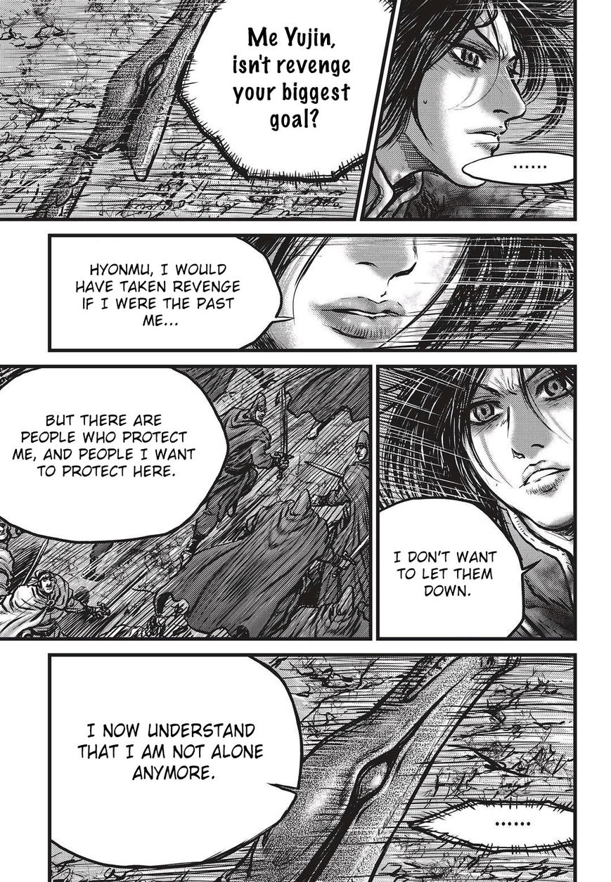 Ruler of the Land Chapter 530 - Page 12