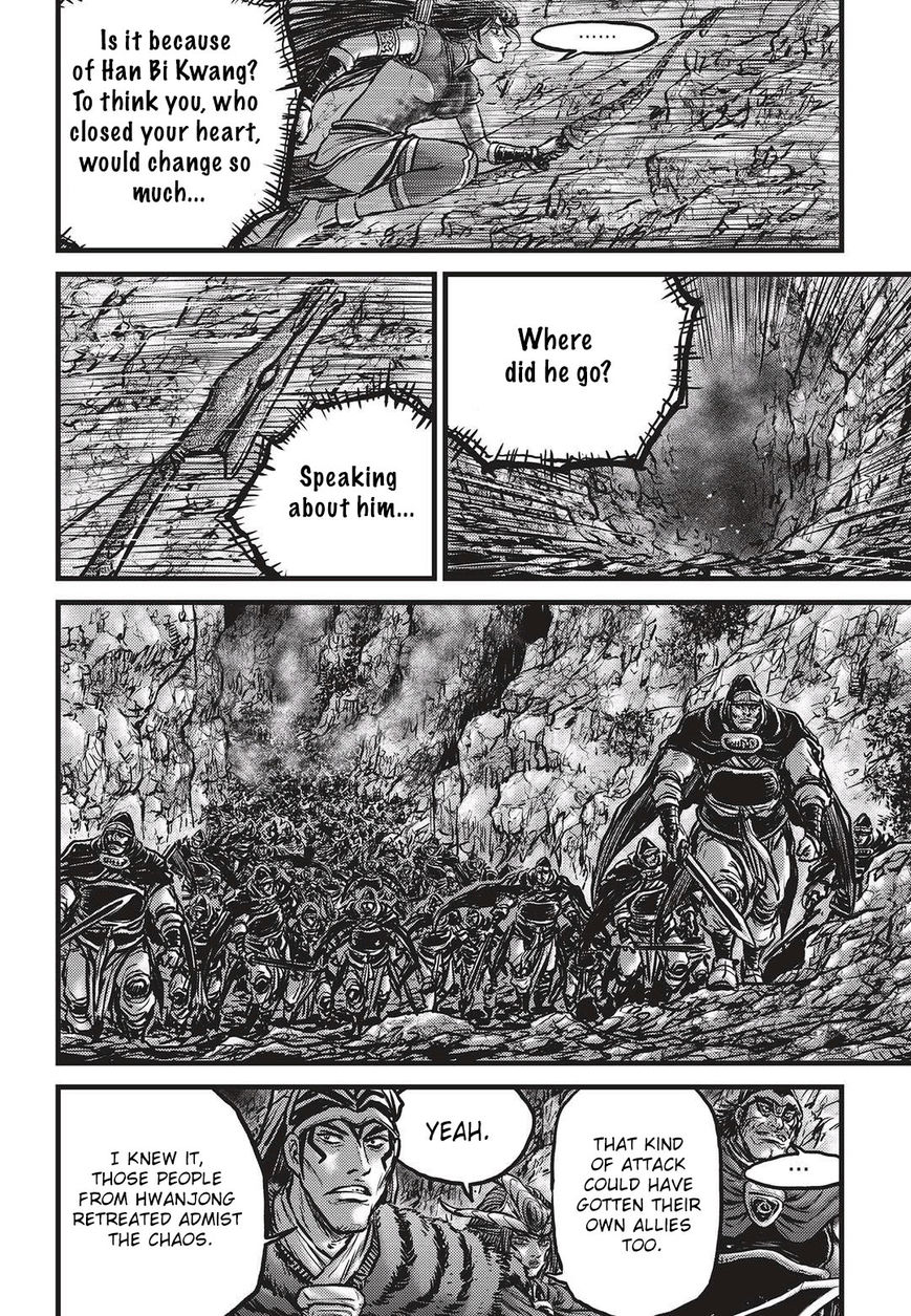 Ruler of the Land Chapter 530 - Page 13