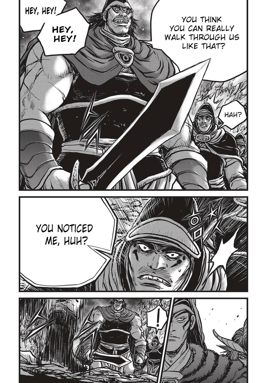 Ruler of the Land Chapter 530 - Page 17