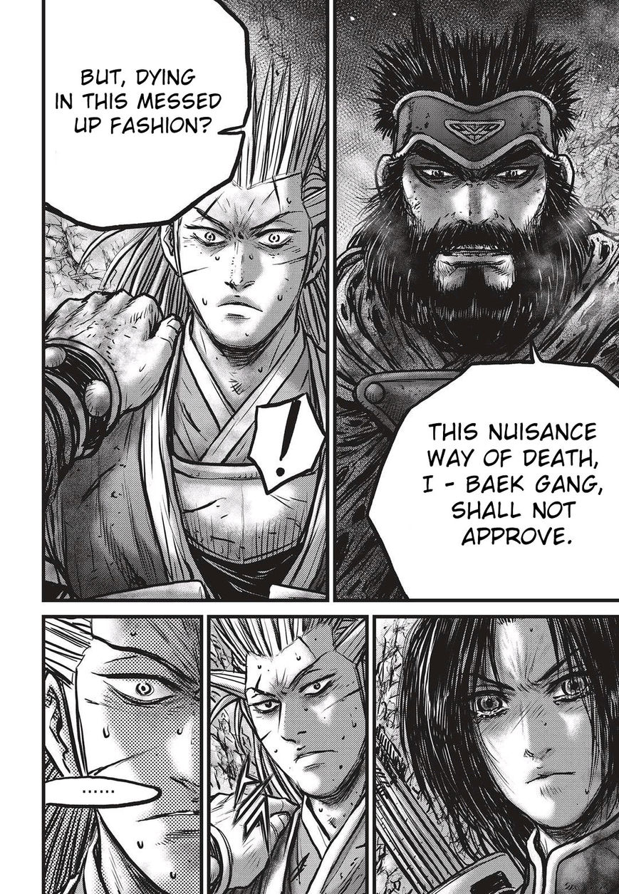 Ruler of the Land Chapter 530 - Page 3