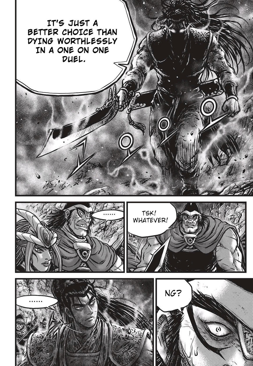 Ruler of the Land Chapter 530 - Page 21