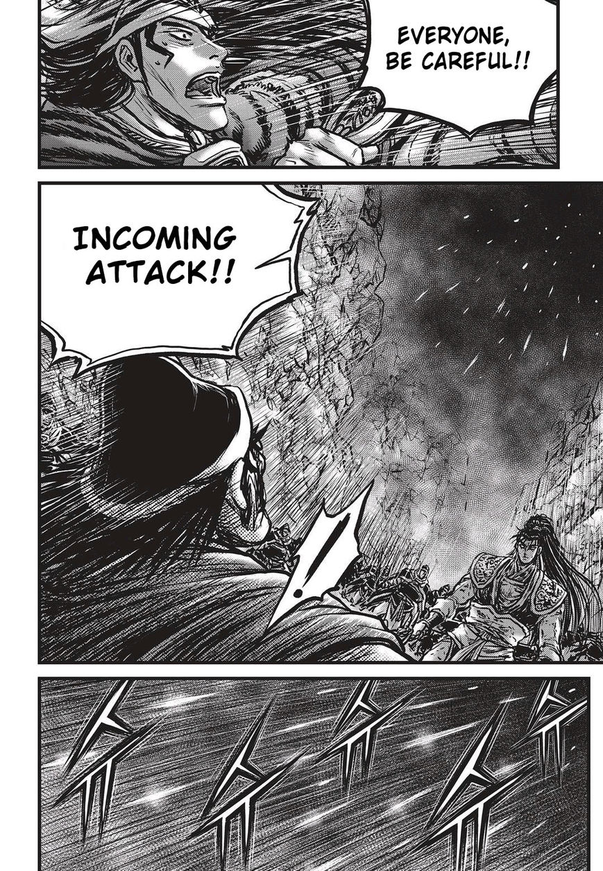 Ruler of the Land Chapter 530 - Page 23