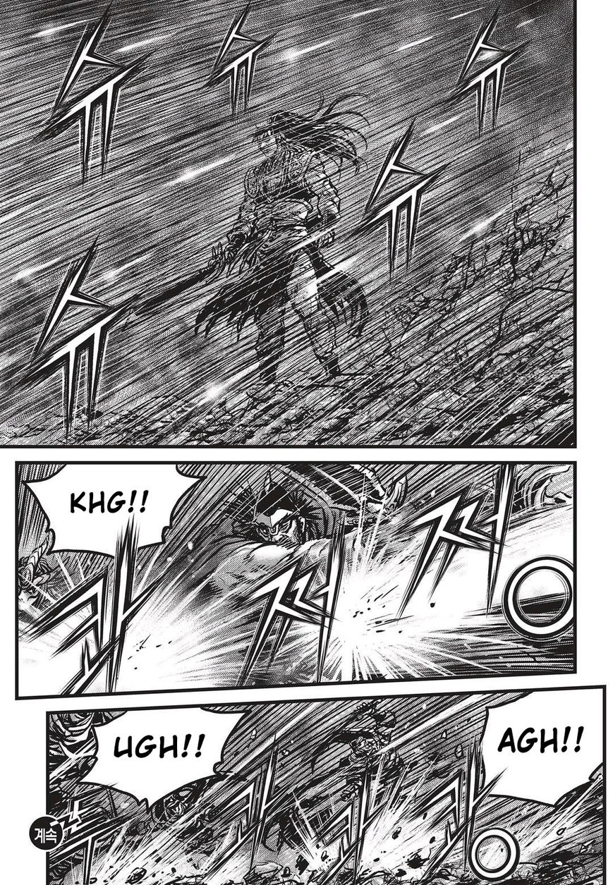 Ruler of the Land Chapter 530 - Page 24