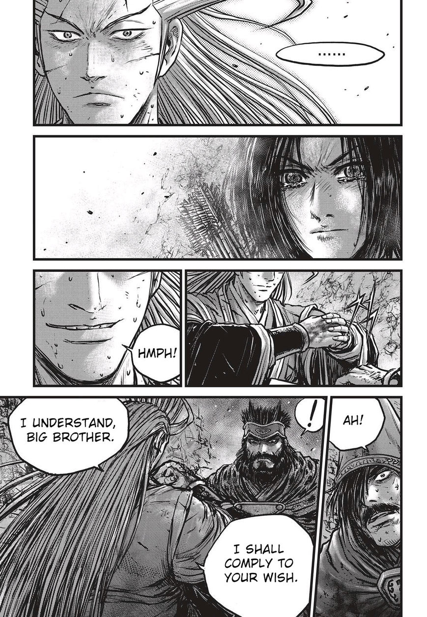 Ruler of the Land Chapter 530 - Page 4