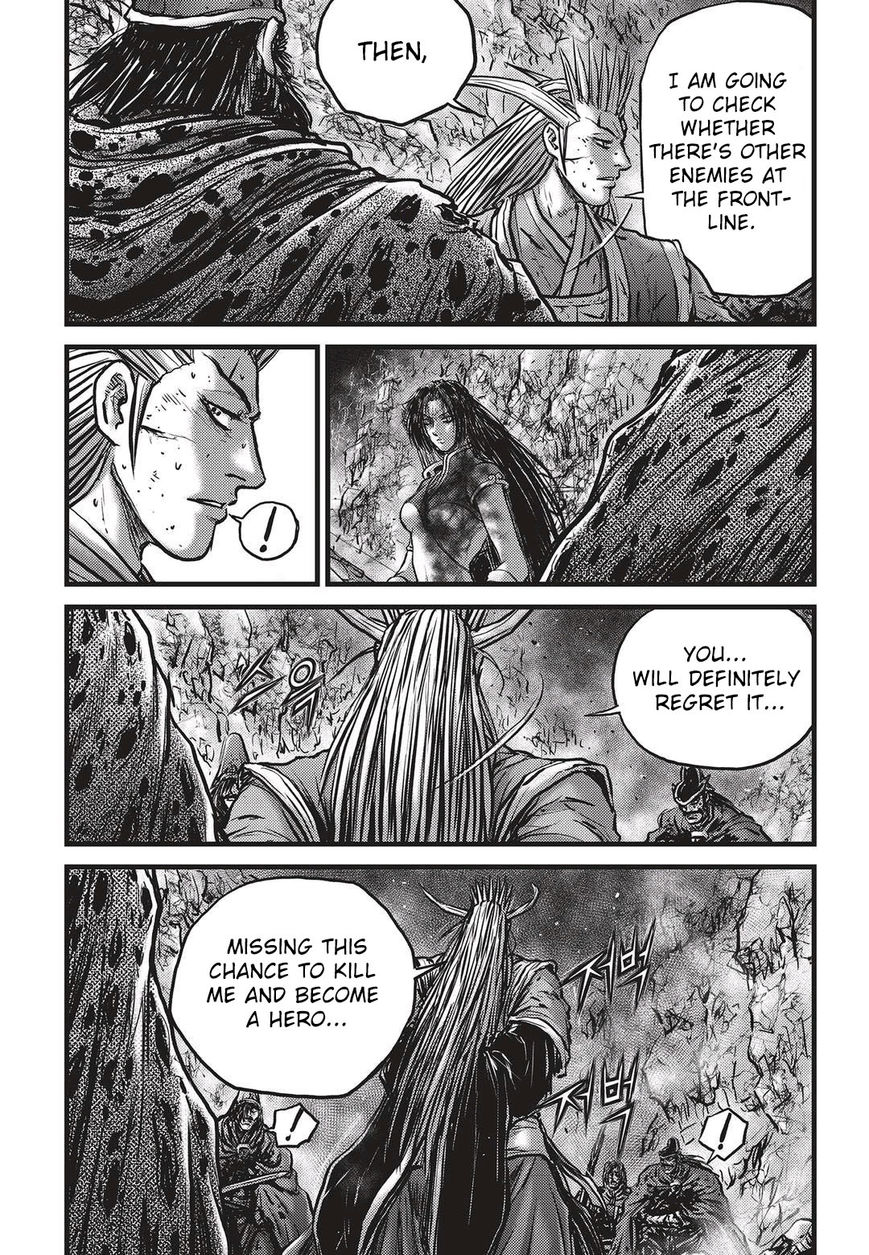 Ruler of the Land Chapter 530 - Page 5