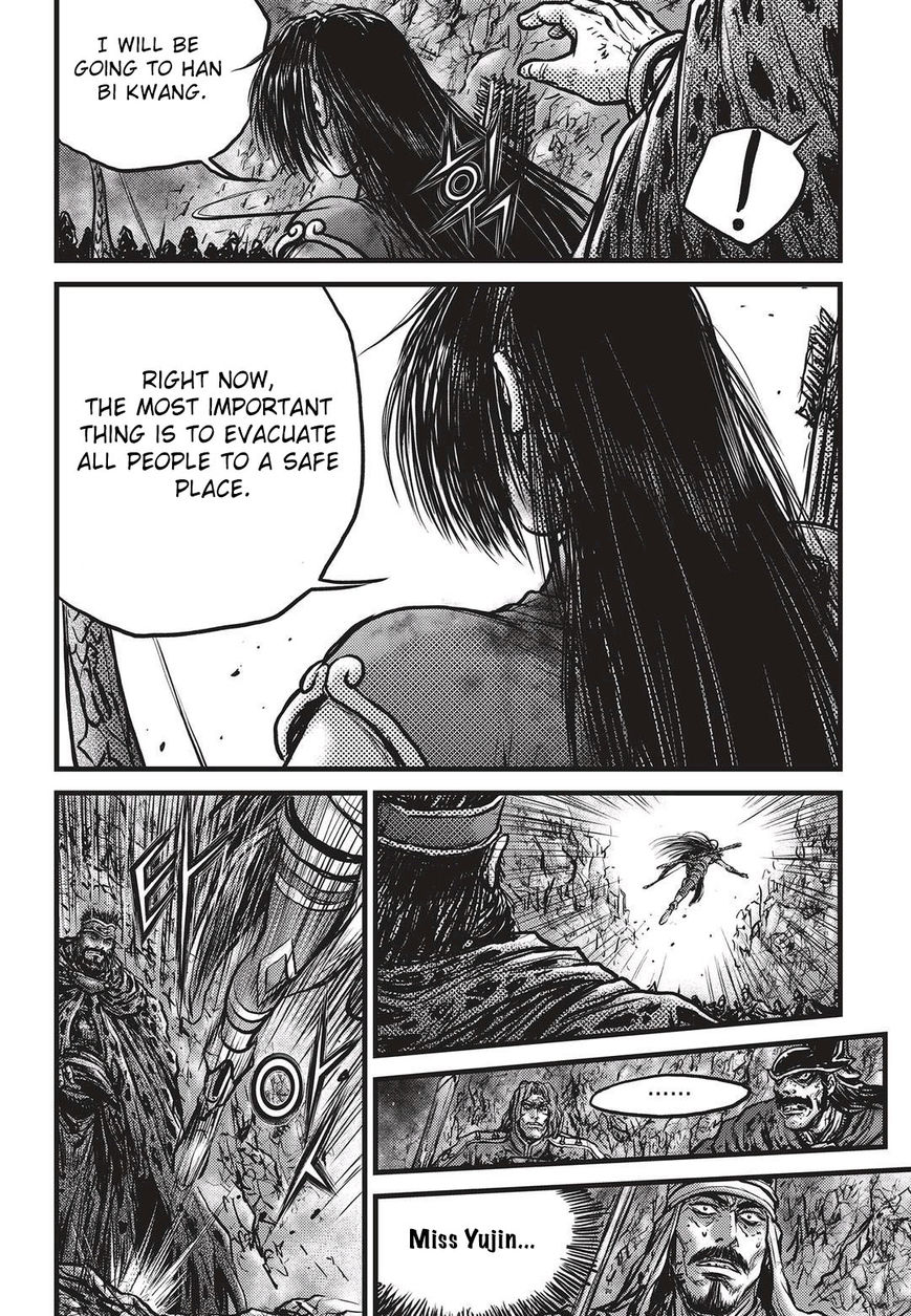 Ruler of the Land Chapter 530 - Page 9