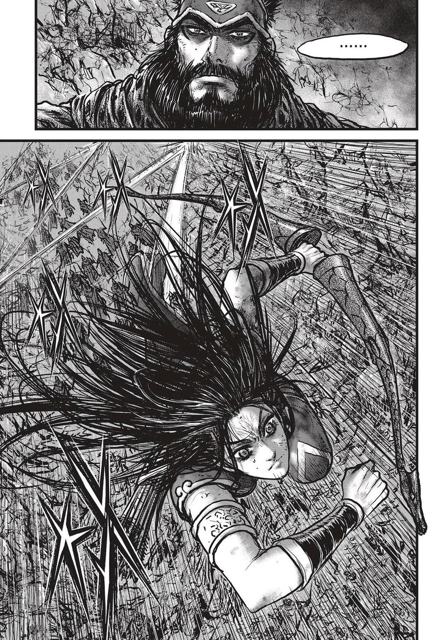 Ruler of the Land Chapter 530 - Page 10