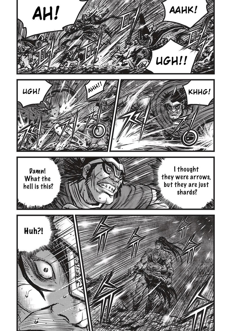 Ruler of the Land Chapter 531 - Page 2