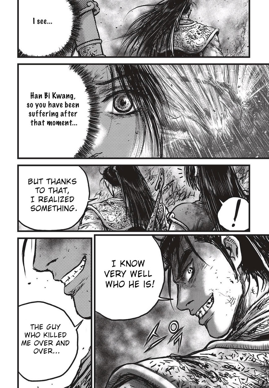 Ruler of the Land Chapter 531 - Page 11