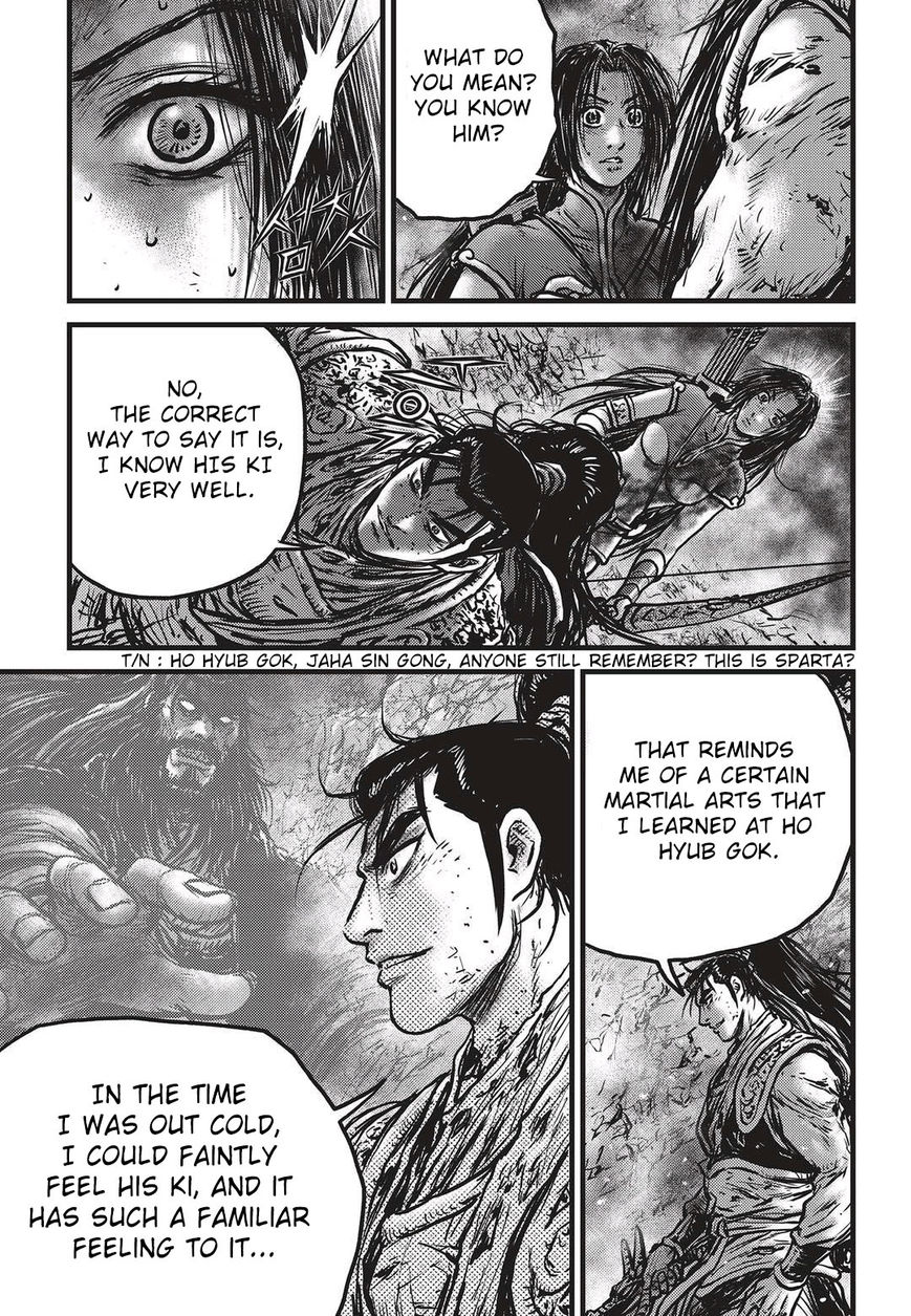 Ruler of the Land Chapter 531 - Page 12
