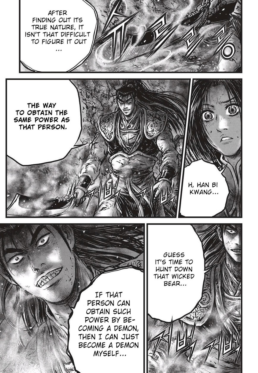 Ruler of the Land Chapter 531 - Page 14