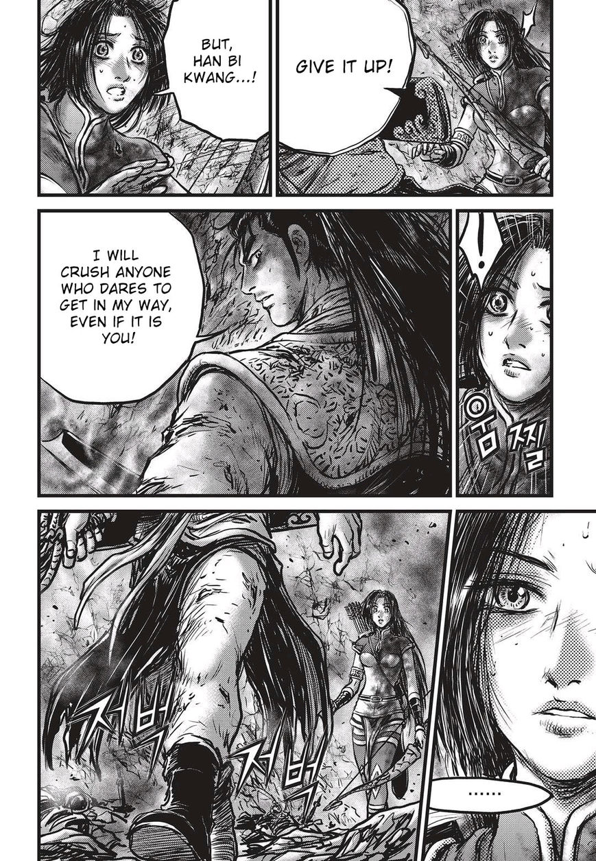 Ruler of the Land Chapter 531 - Page 15