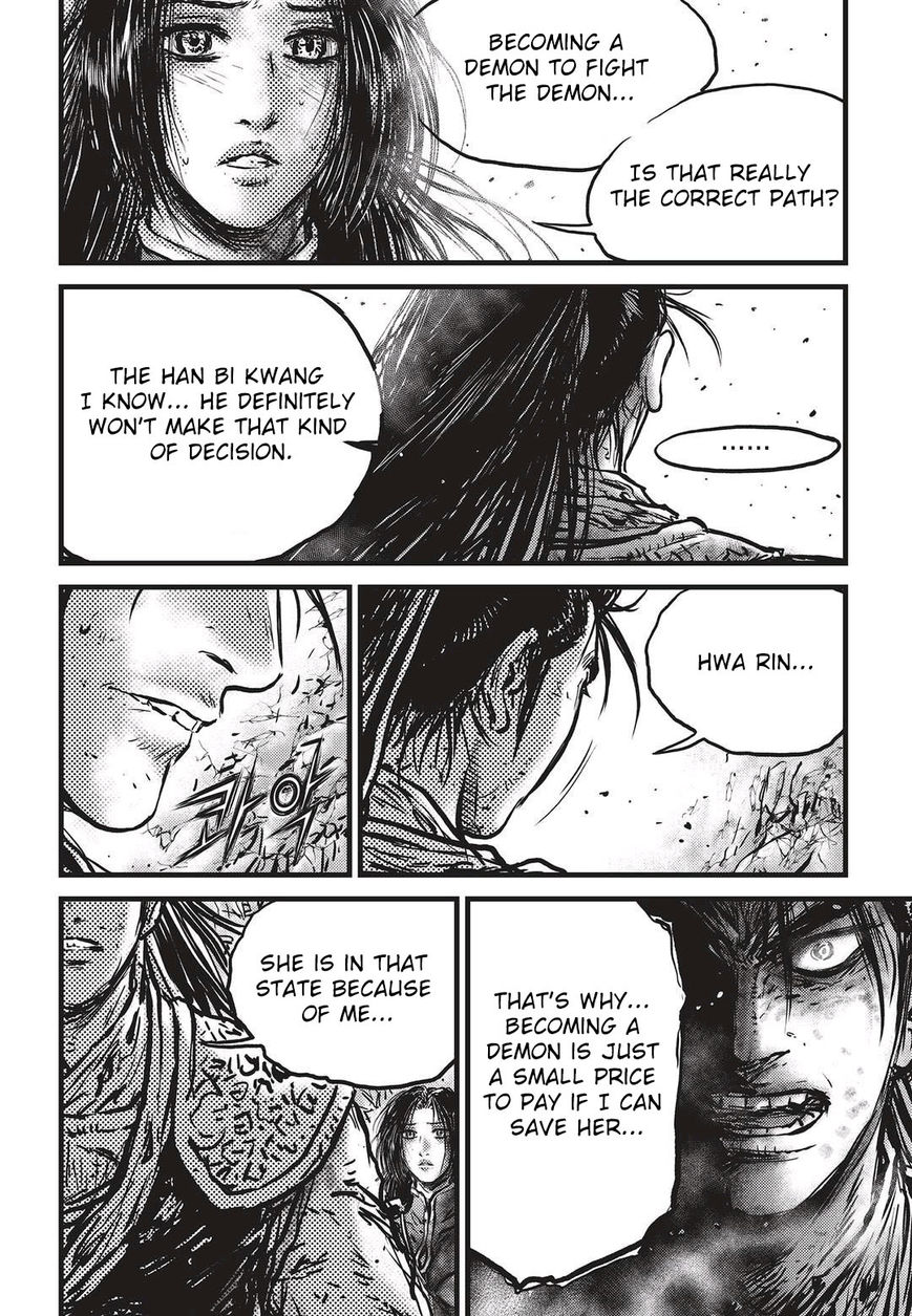 Ruler of the Land Chapter 531 - Page 17