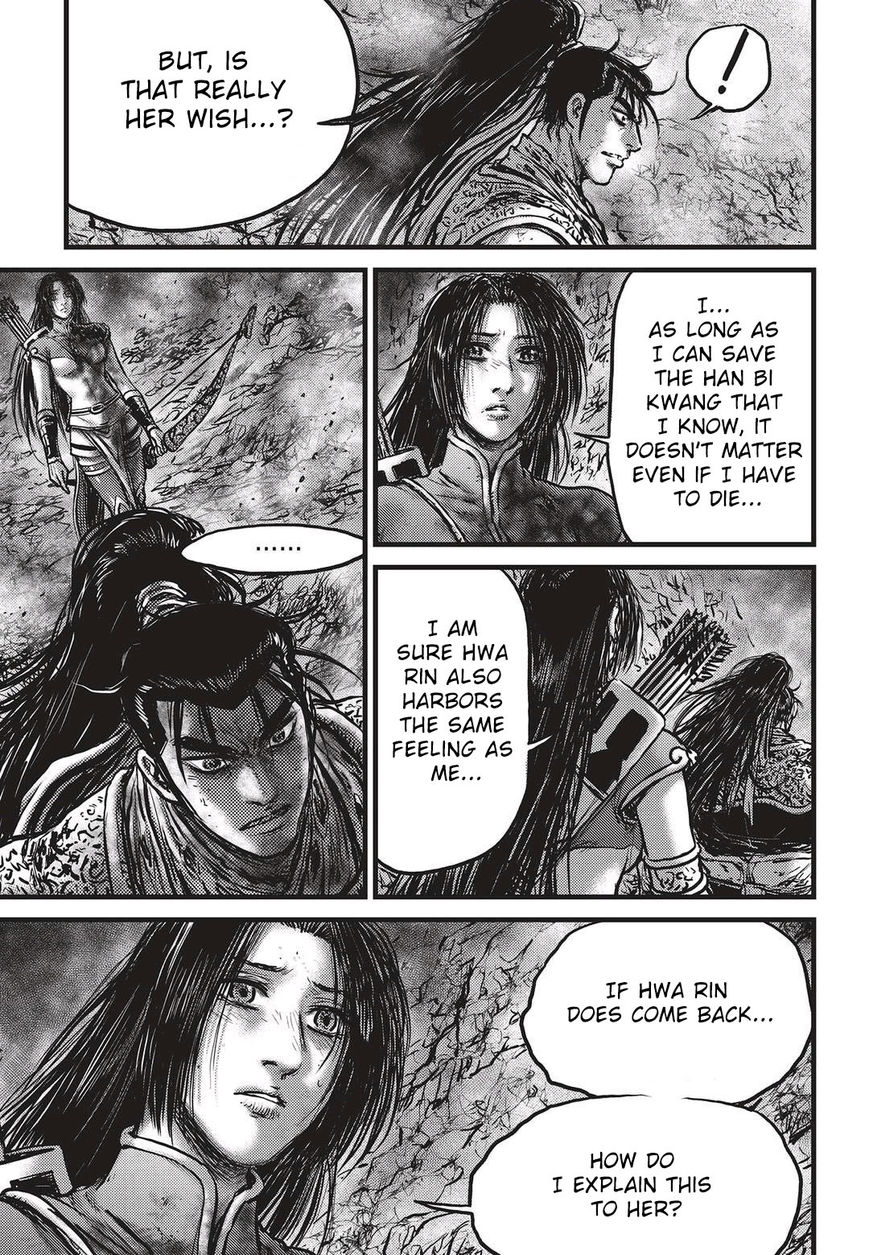 Ruler of the Land Chapter 531 - Page 18