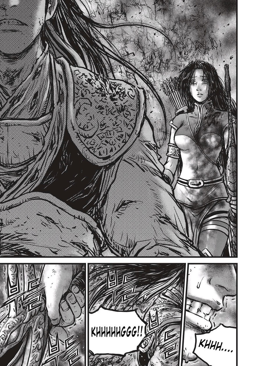 Ruler of the Land Chapter 531 - Page 20