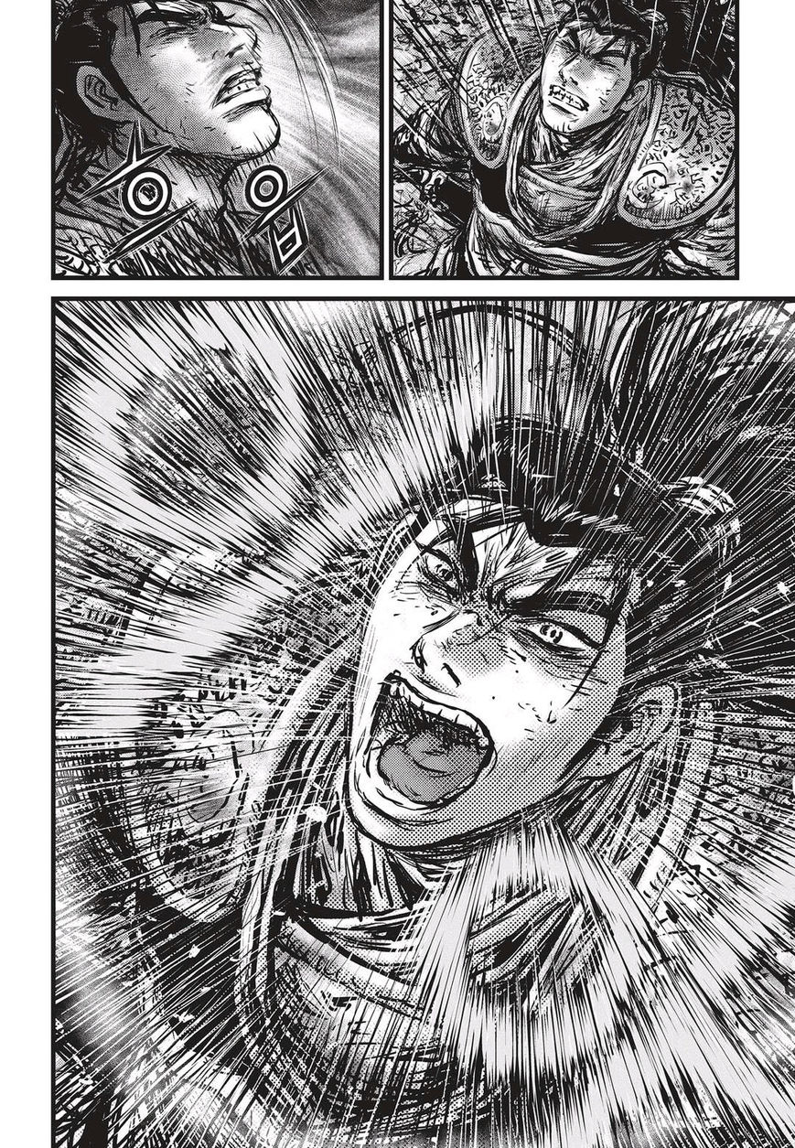 Ruler of the Land Chapter 531 - Page 21