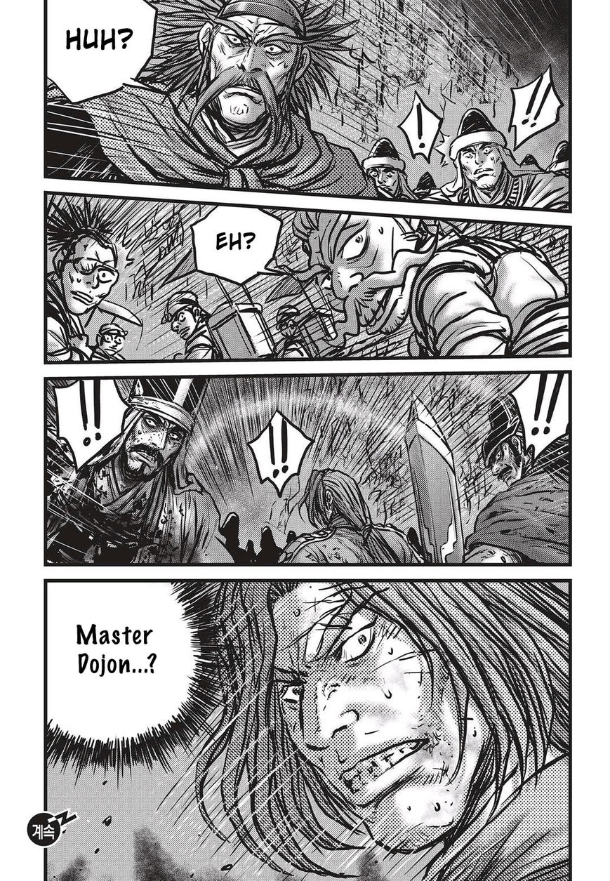 Ruler of the Land Chapter 531 - Page 24