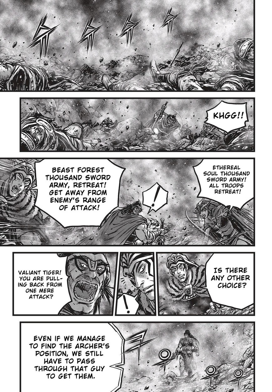 Ruler of the Land Chapter 531 - Page 4