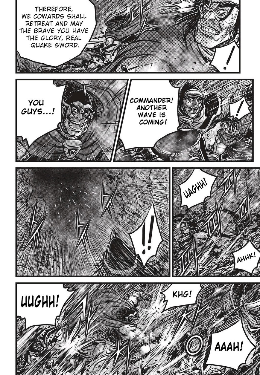 Ruler of the Land Chapter 531 - Page 5