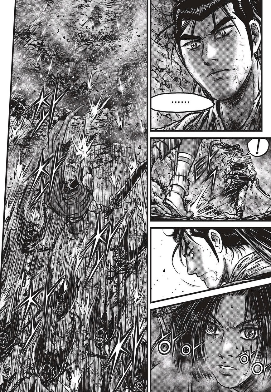 Ruler of the Land Chapter 531 - Page 7