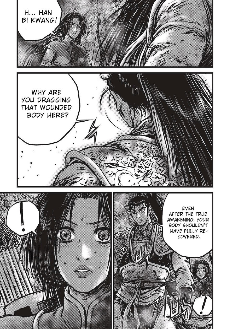 Ruler of the Land Chapter 531 - Page 8