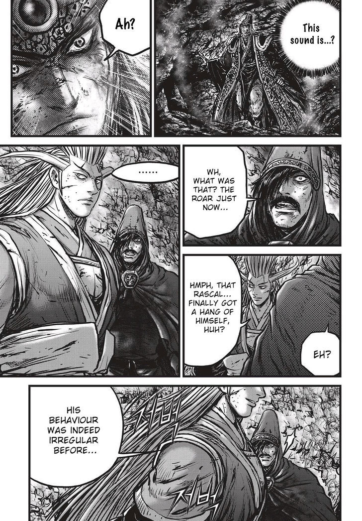 Ruler of the Land Chapter 532 - Page 2