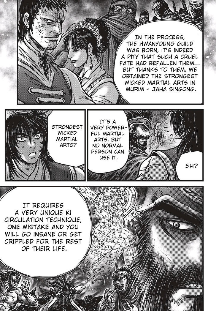 Ruler of the Land Chapter 532 - Page 12