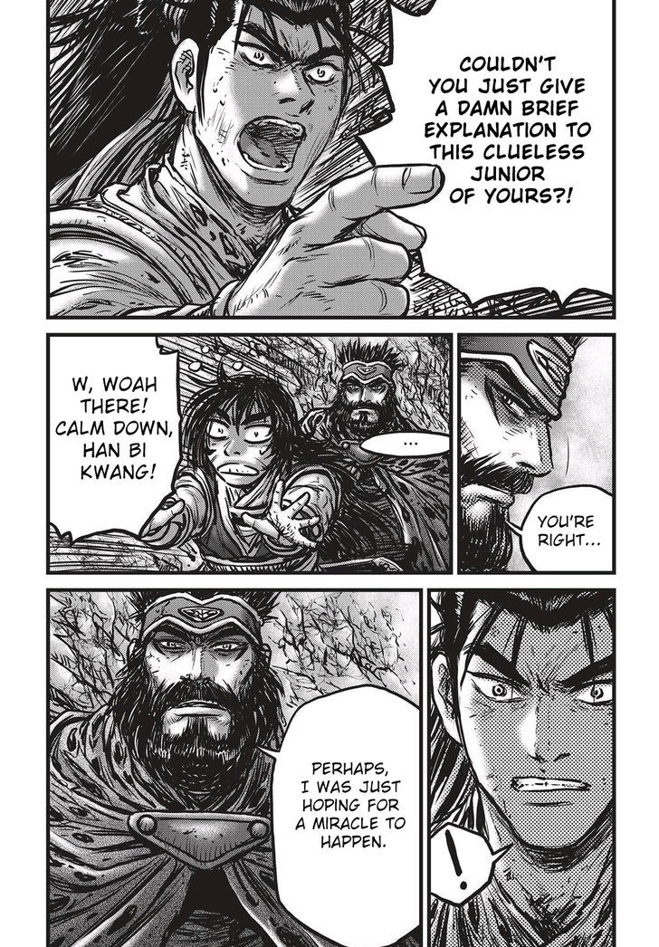 Ruler of the Land Chapter 532 - Page 18