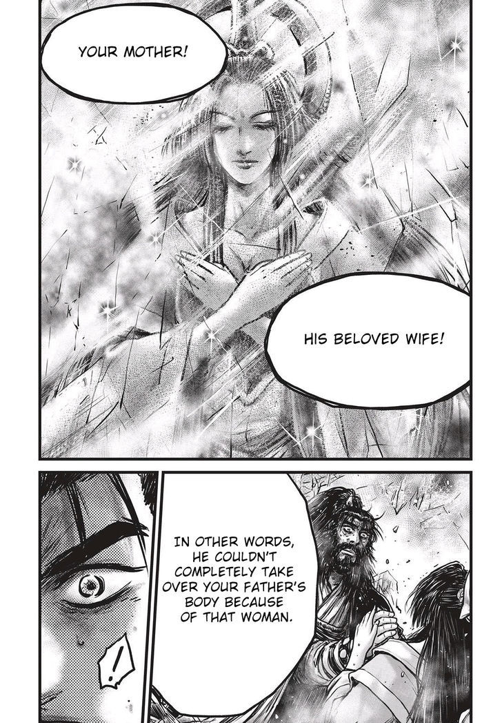 Ruler of the Land Chapter 532 - Page 20