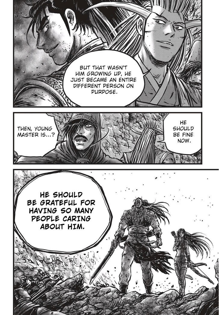 Ruler of the Land Chapter 532 - Page 3