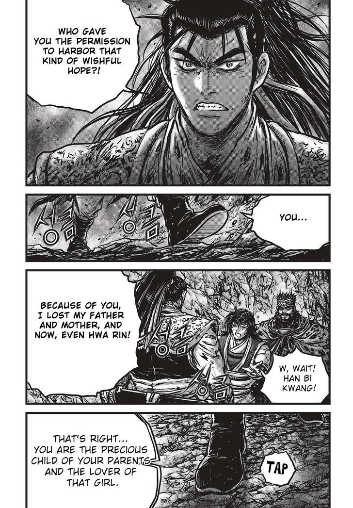 Ruler of the Land Chapter 532 - Page 22