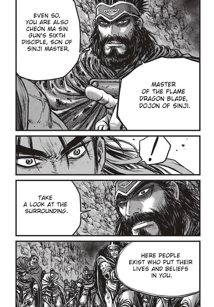 Ruler of the Land Chapter 532 - Page 23