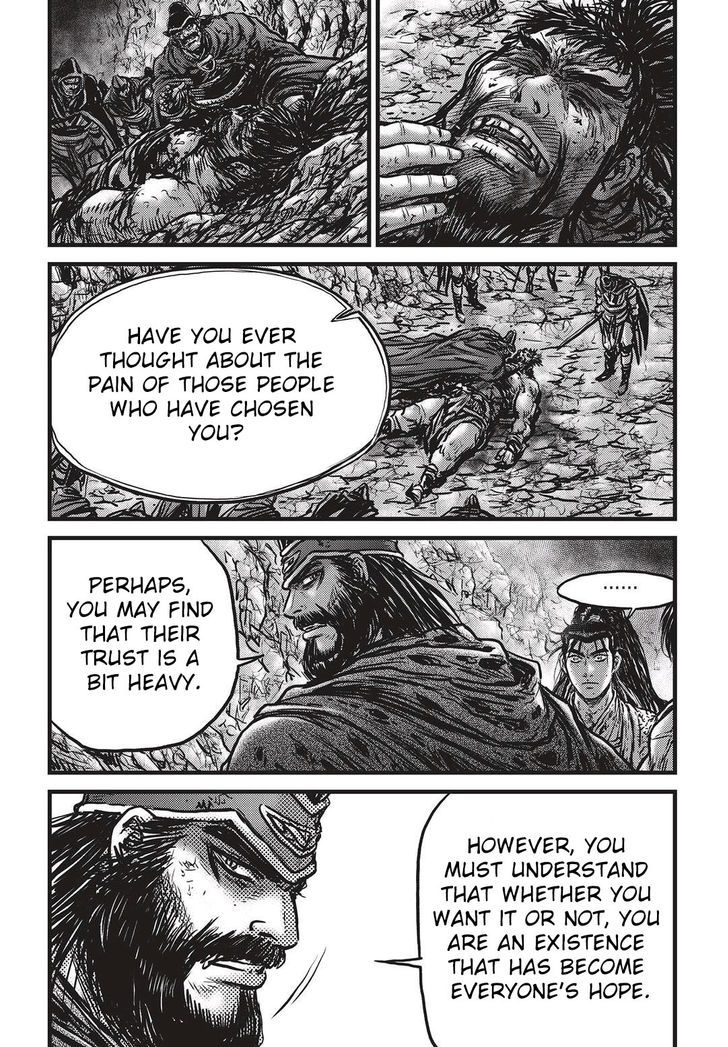 Ruler of the Land Chapter 532 - Page 24