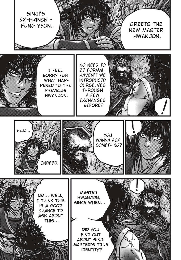 Ruler of the Land Chapter 532 - Page 10