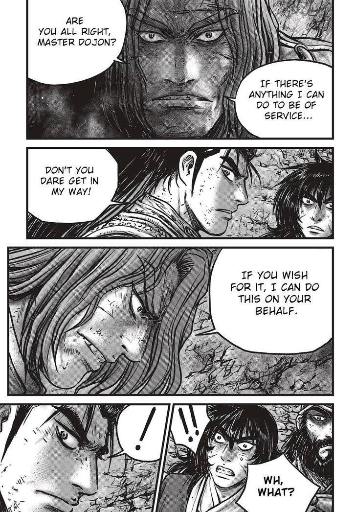 Ruler of the Land Chapter 533 - Page 2