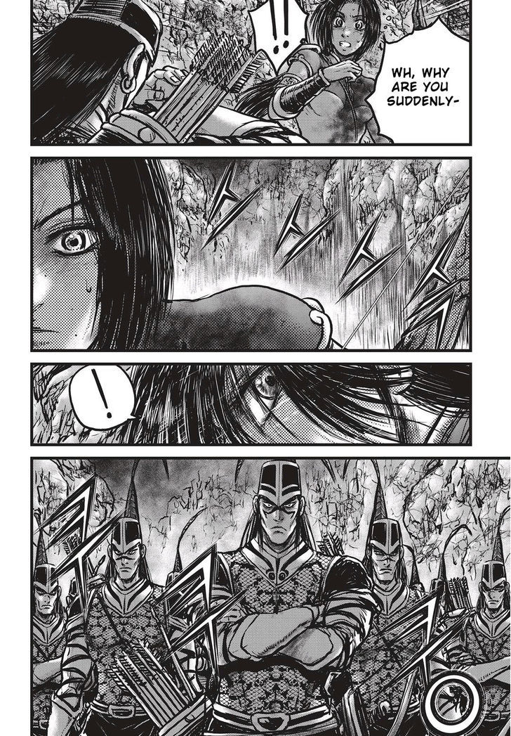 Ruler of the Land Chapter 533 - Page 11
