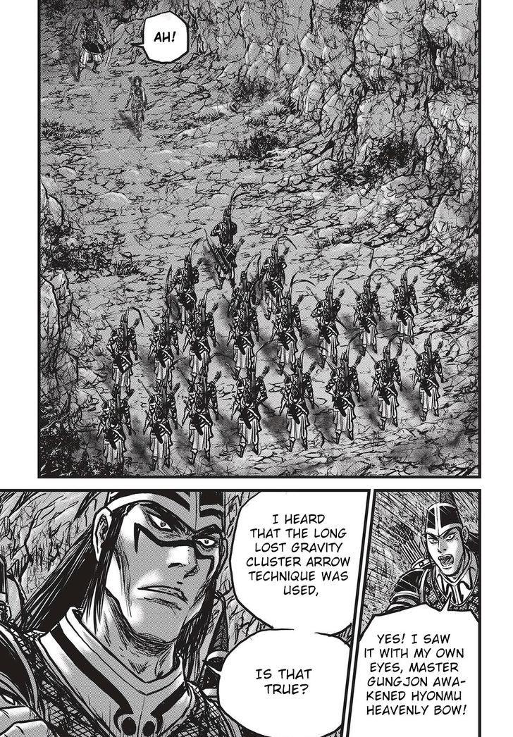 Ruler of the Land Chapter 533 - Page 12