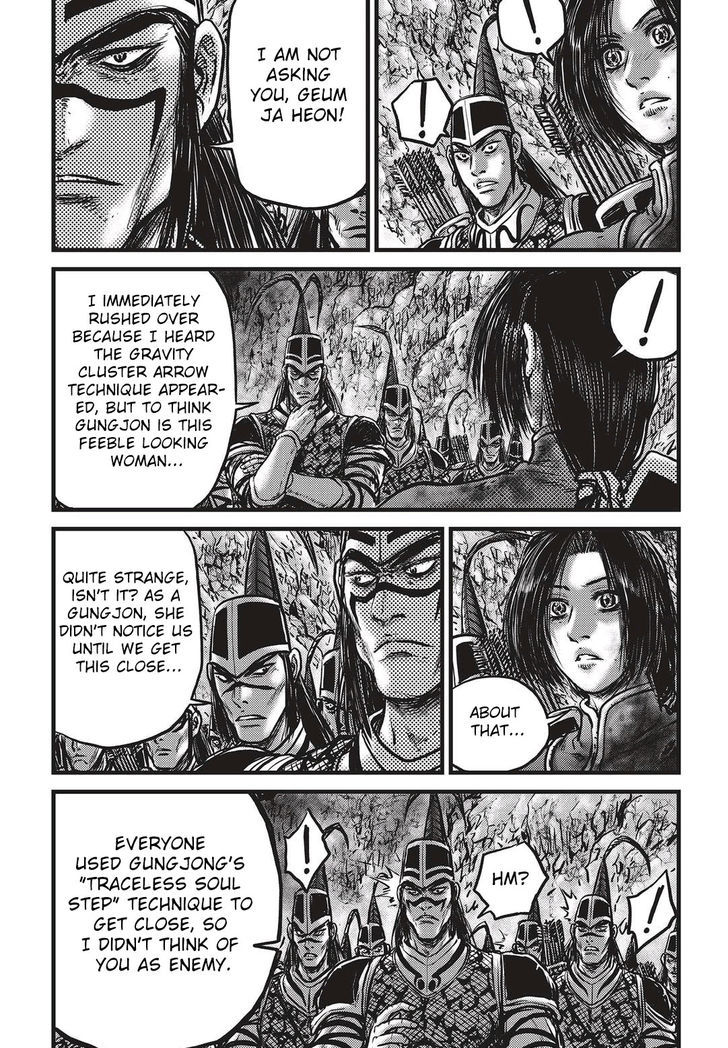 Ruler of the Land Chapter 533 - Page 13