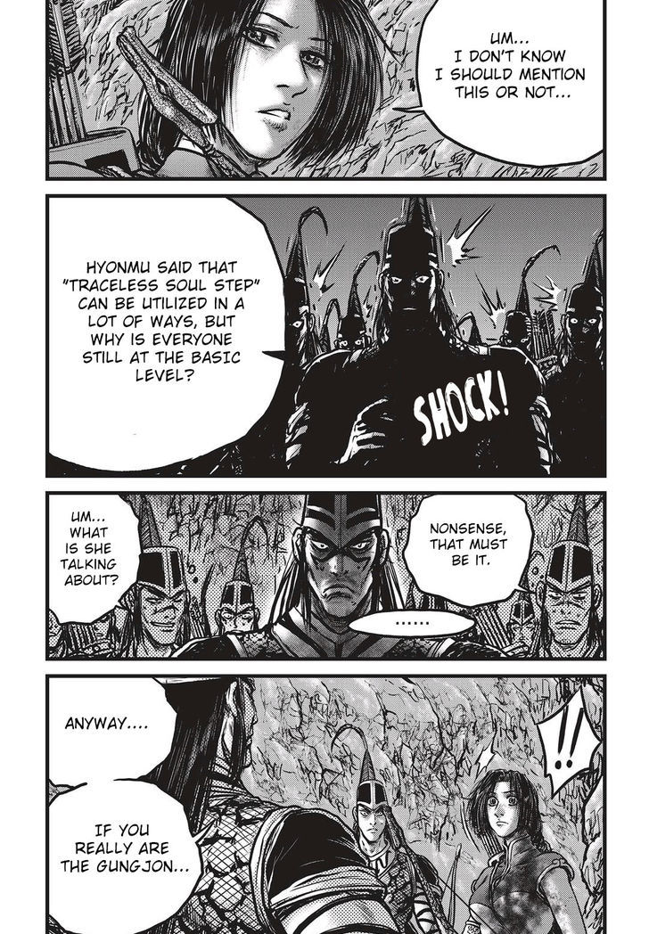 Ruler of the Land Chapter 533 - Page 14
