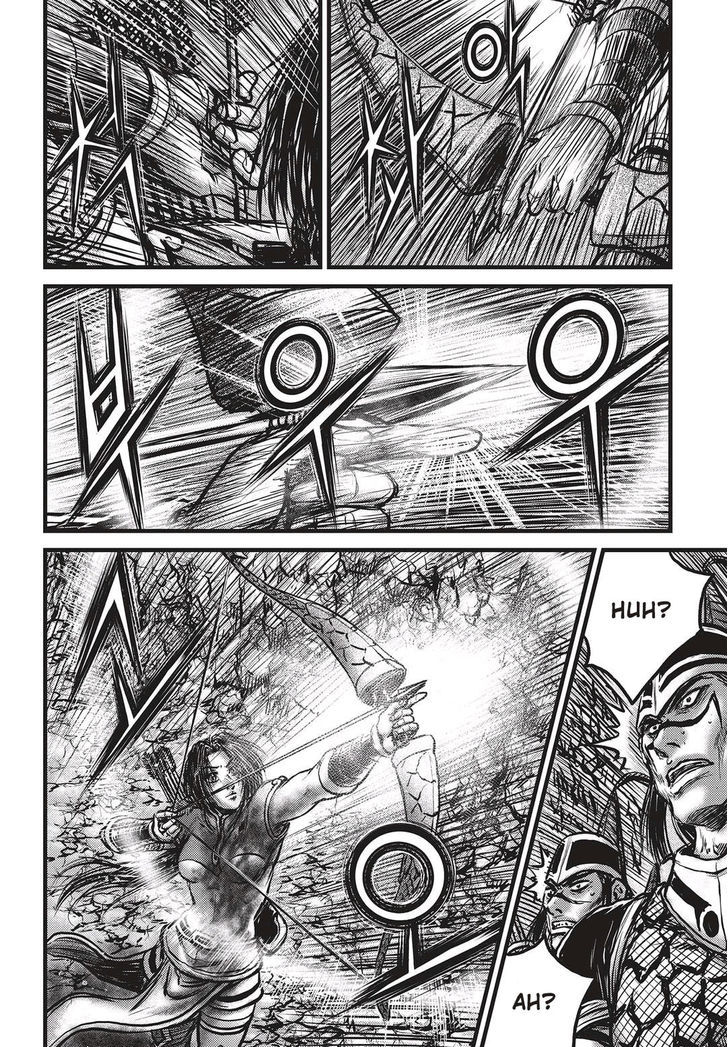 Ruler of the Land Chapter 533 - Page 15