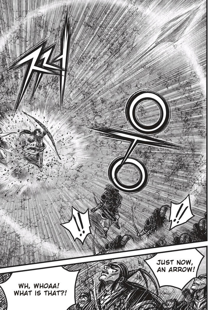 Ruler of the Land Chapter 533 - Page 16