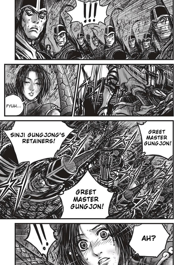 Ruler of the Land Chapter 533 - Page 18