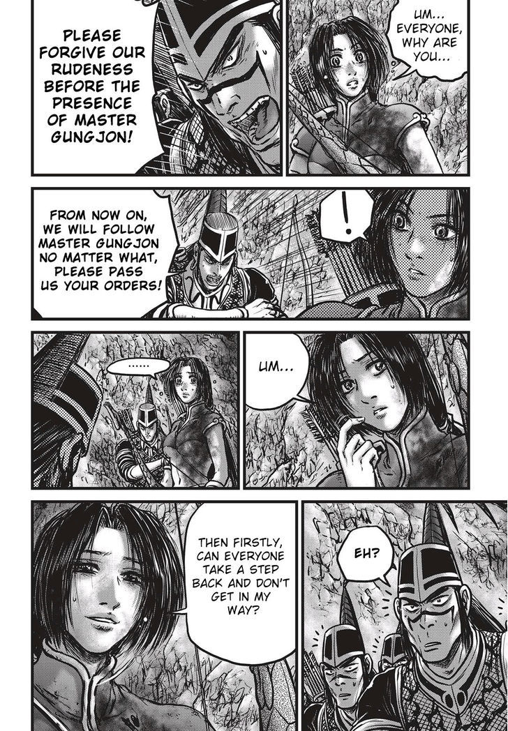 Ruler of the Land Chapter 533 - Page 19