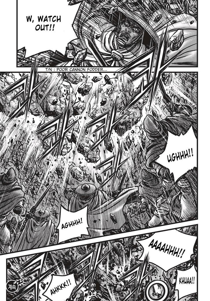 Ruler of the Land Chapter 533 - Page 20