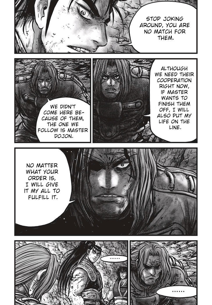 Ruler of the Land Chapter 533 - Page 3